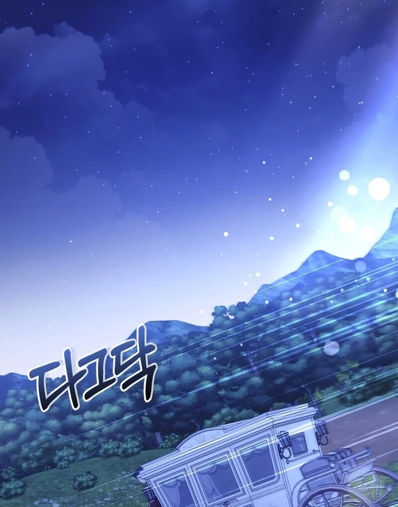 I Think It Would Be Better For Me to Become King Chapter 44 page 54 - 