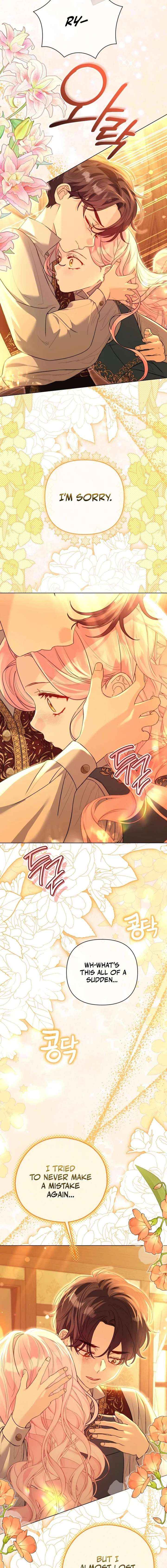 I Think It Would Be Better For Me to Become King Chapter 47 page 7 - 