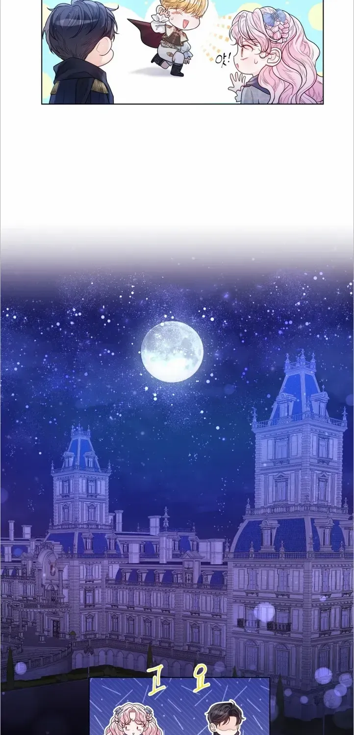 I Think It Would Be Better For Me to Become King Chapter 5 page 23 - 