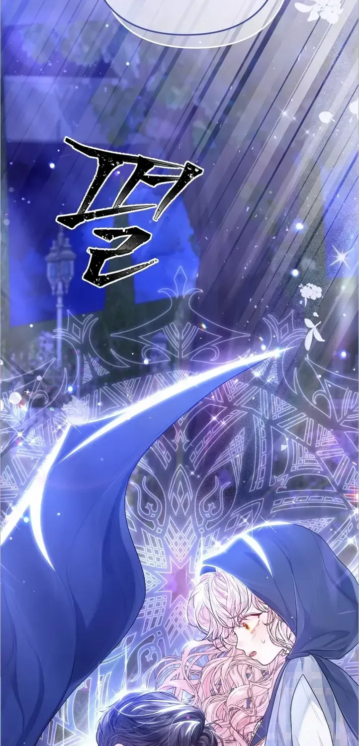 I Think It Would Be Better For Me to Become King Chapter 5 page 5 - 
