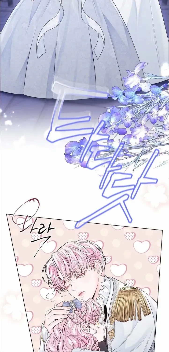 I Think It Would Be Better For Me to Become King Chapter 5 page 46 - 