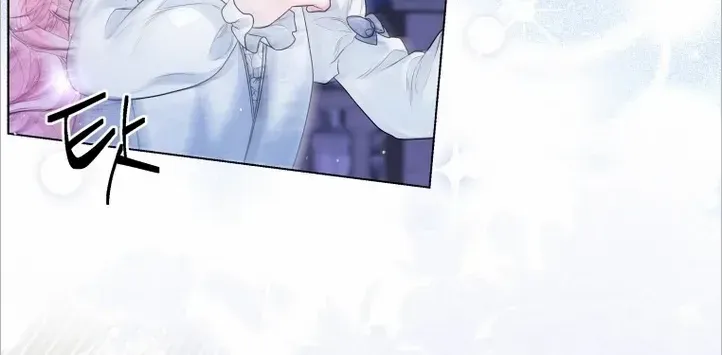 I Think It Would Be Better For Me to Become King Chapter 5 page 66 - 
