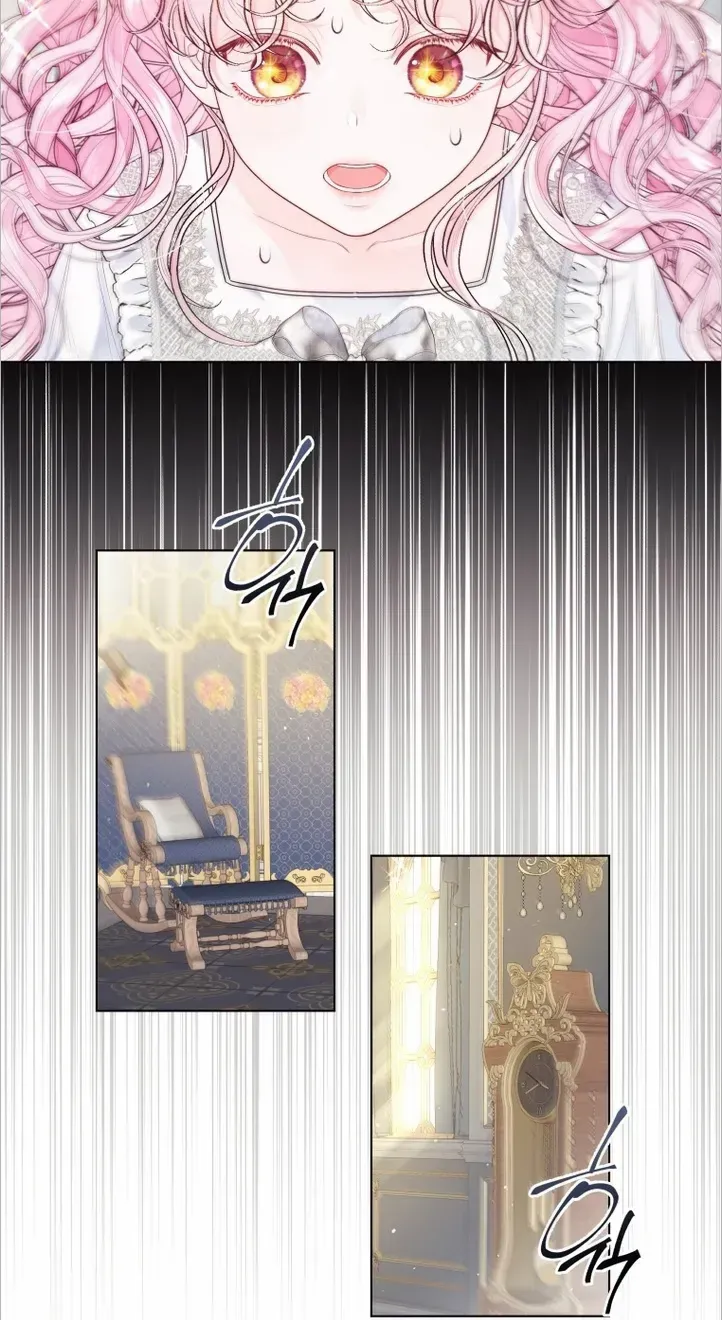 I Think It Would Be Better For Me to Become King Chapter 5 page 75 - 