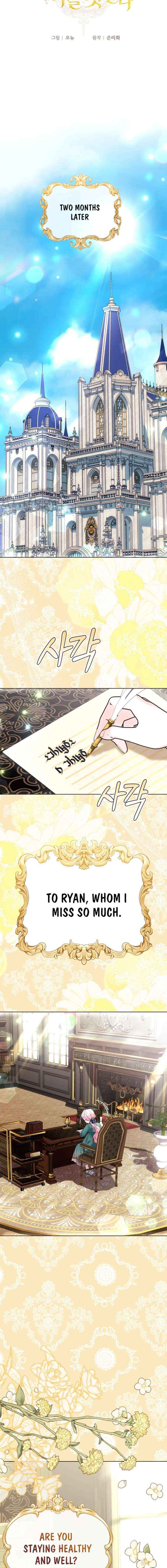 I Think It Would Be Better For Me to Become King Chapter 50 page 16 - 