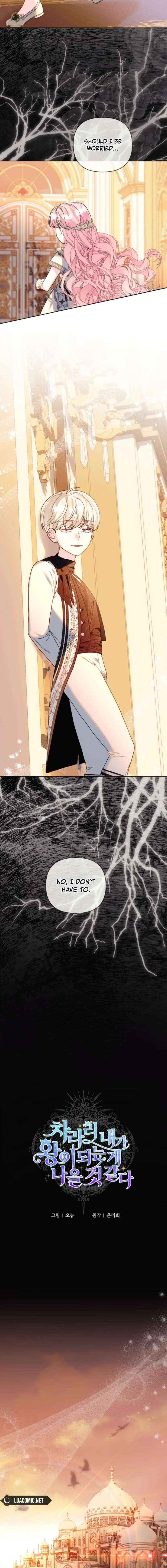 I Think It Would Be Better For Me to Become King Chapter 51 page 8 - 