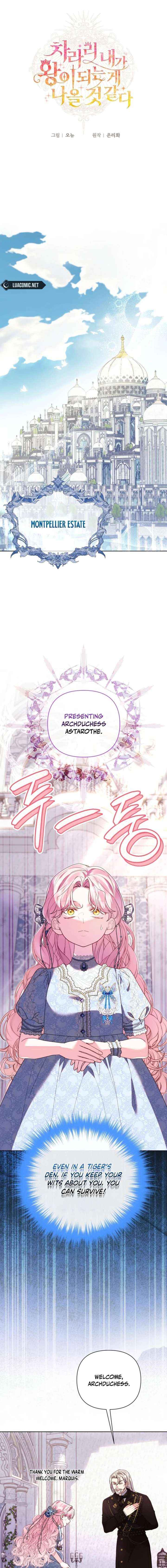 I Think It Would Be Better For Me to Become King Chapter 53 page 4 - 
