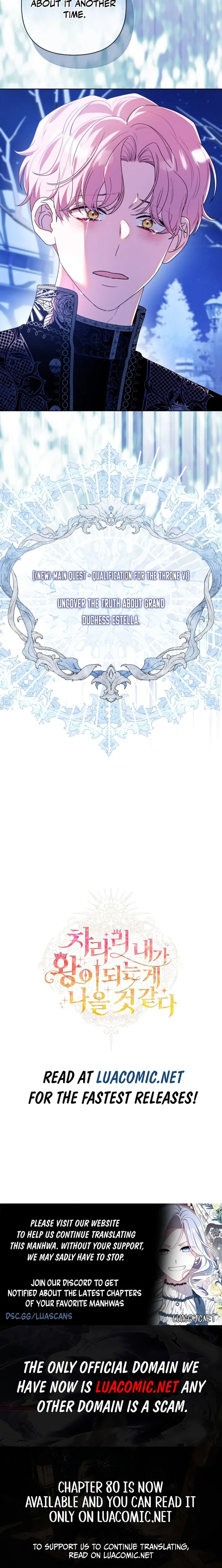 I Think It Would Be Better For Me to Become King Chapter 56 page 10 - 