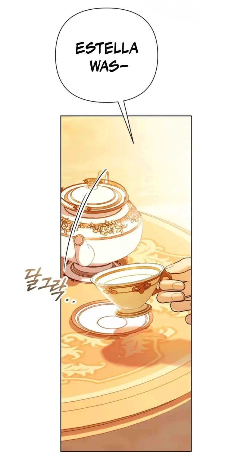 I Think It Would Be Better For Me to Become King Chapter 57 page 27 - 