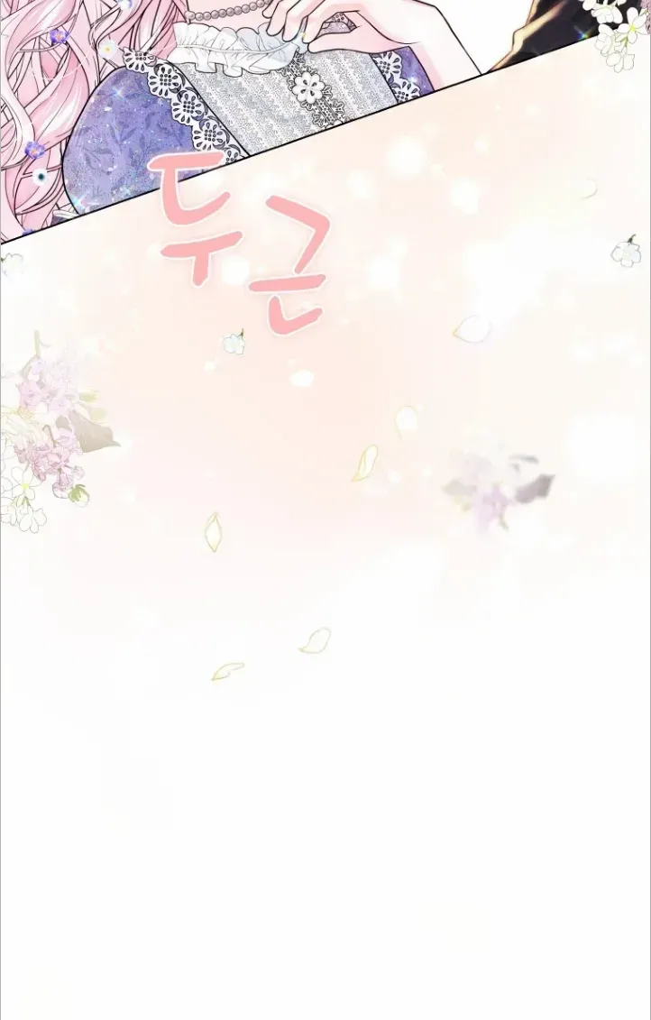 I Think It Would Be Better For Me to Become King Chapter 6 page 28 - 