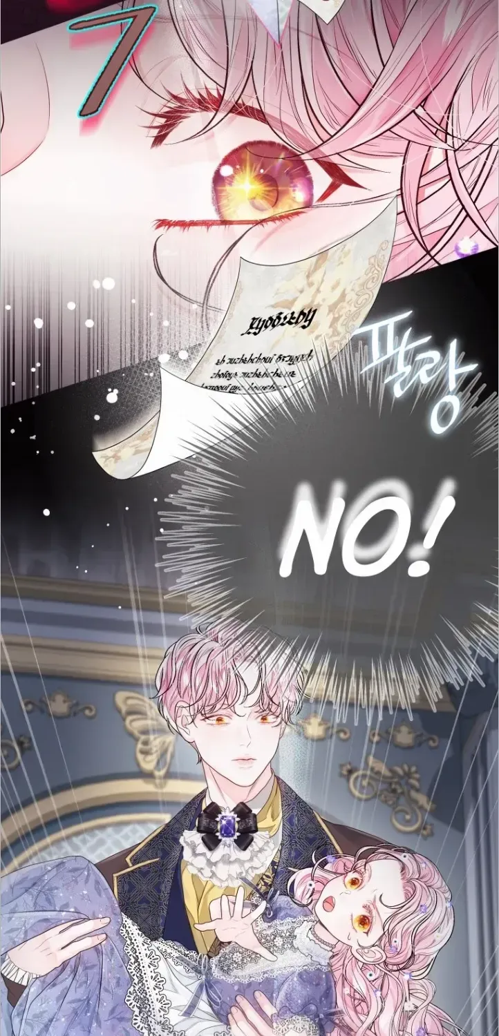 I Think It Would Be Better For Me to Become King Chapter 6 page 54 - 
