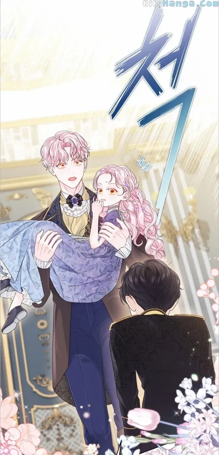 I Think It Would Be Better For Me to Become King Chapter 6 page 60 - 