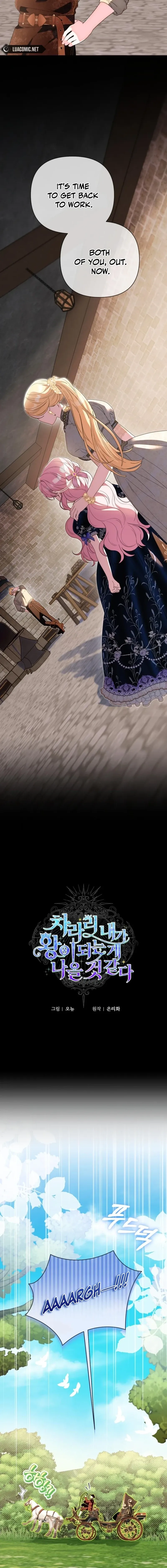 I Think It Would Be Better For Me to Become King Chapter 61 page 9 - 