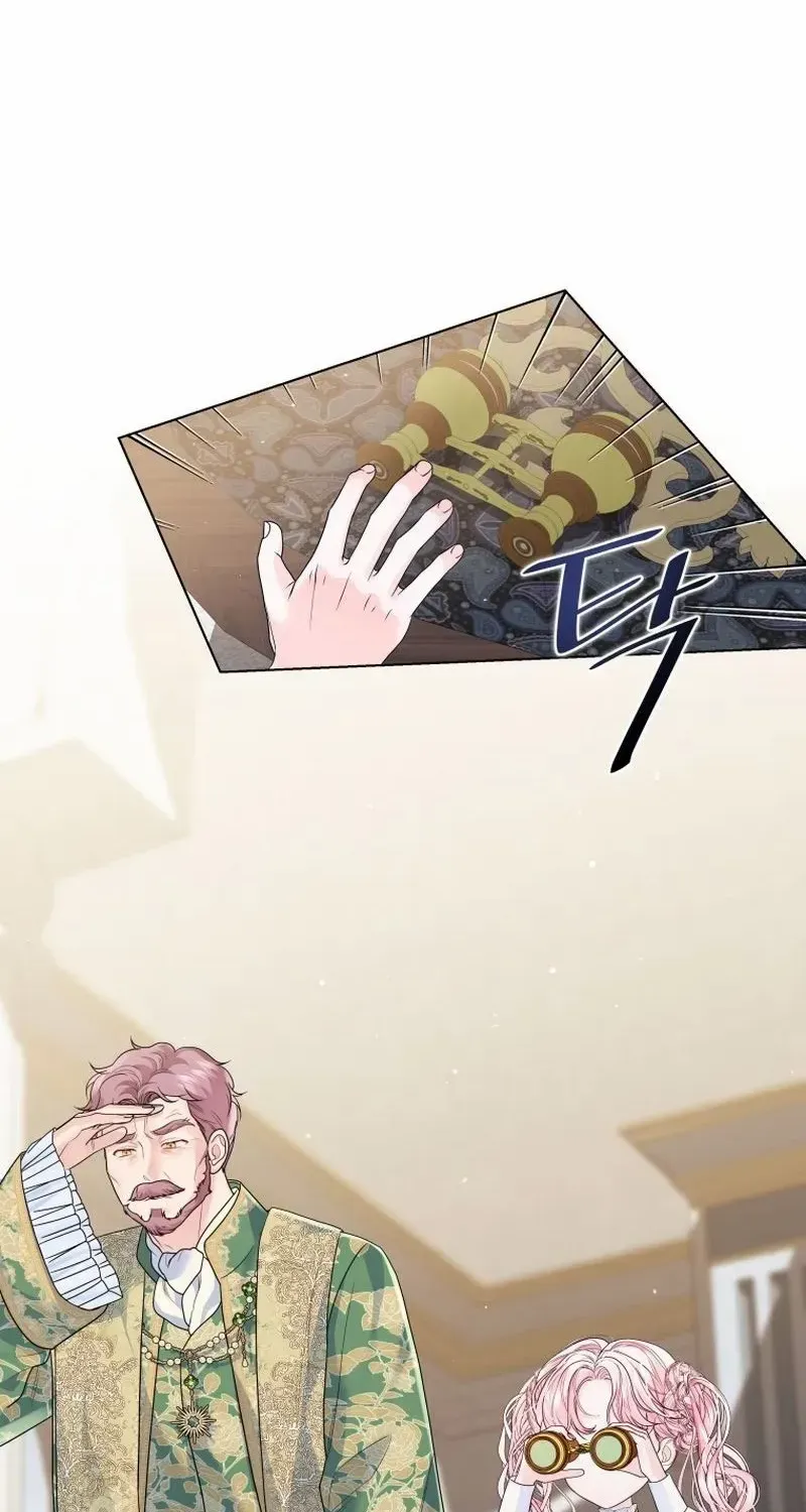 I Think It Would Be Better For Me to Become King Chapter 7 page 38 - 