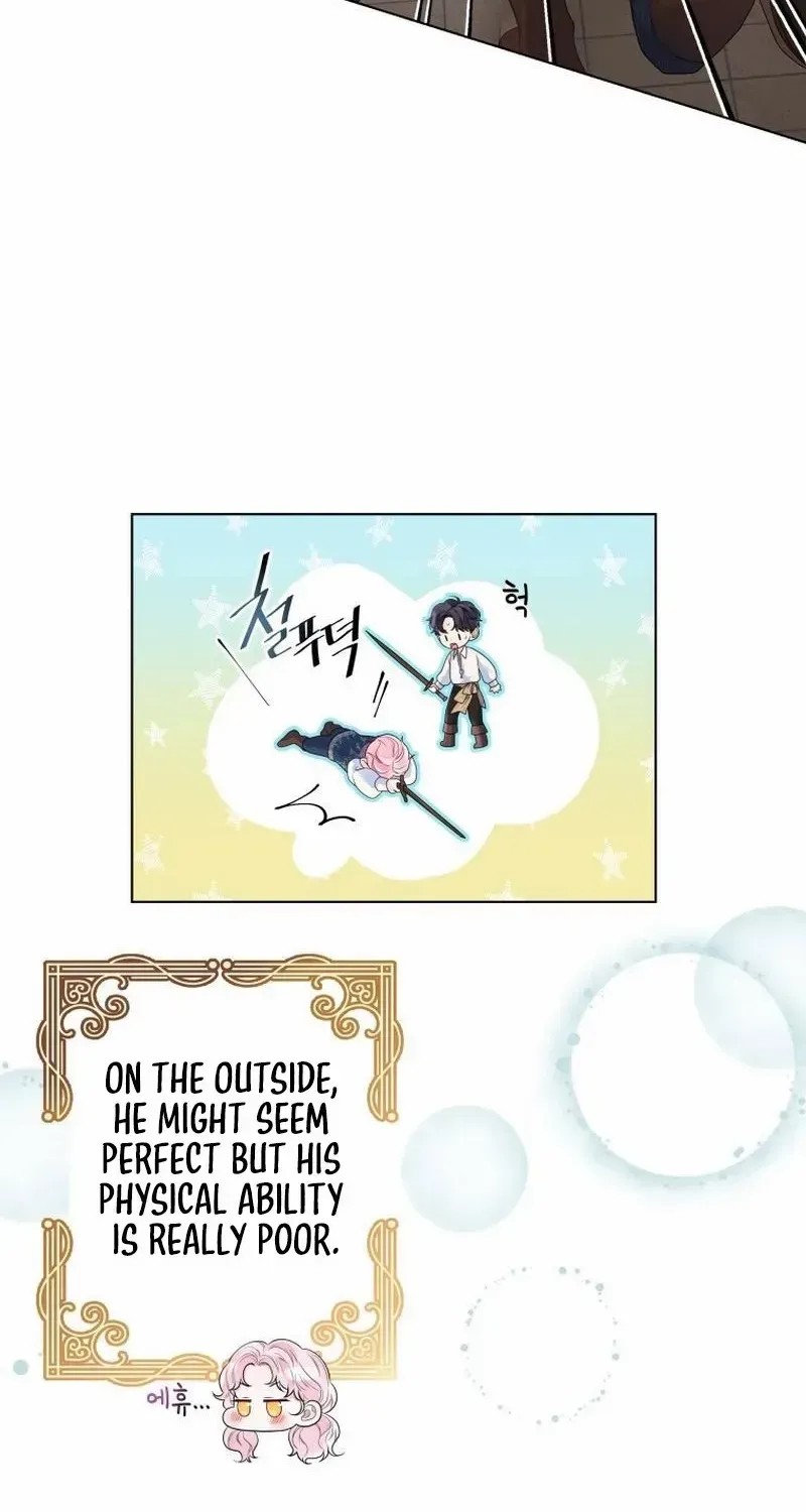 I Think It Would Be Better For Me to Become King Chapter 7 page 45 - 