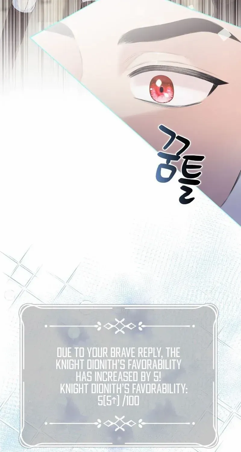 I Think It Would Be Better For Me to Become King Chapter 7 page 67 - 