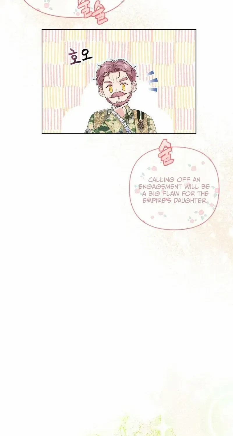 I Think It Would Be Better For Me to Become King Chapter 7 page 8 - 