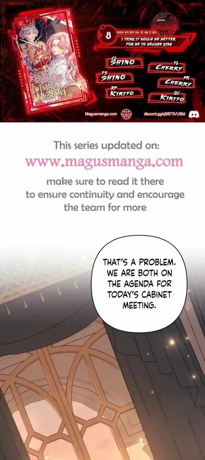 I Think It Would Be Better For Me to Become King Chapter 8 page 1 - 