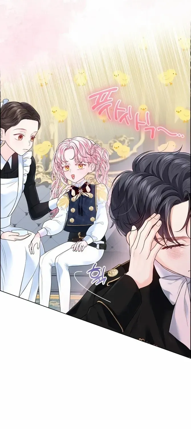 I Think It Would Be Better For Me to Become King Chapter 8 page 12 - 