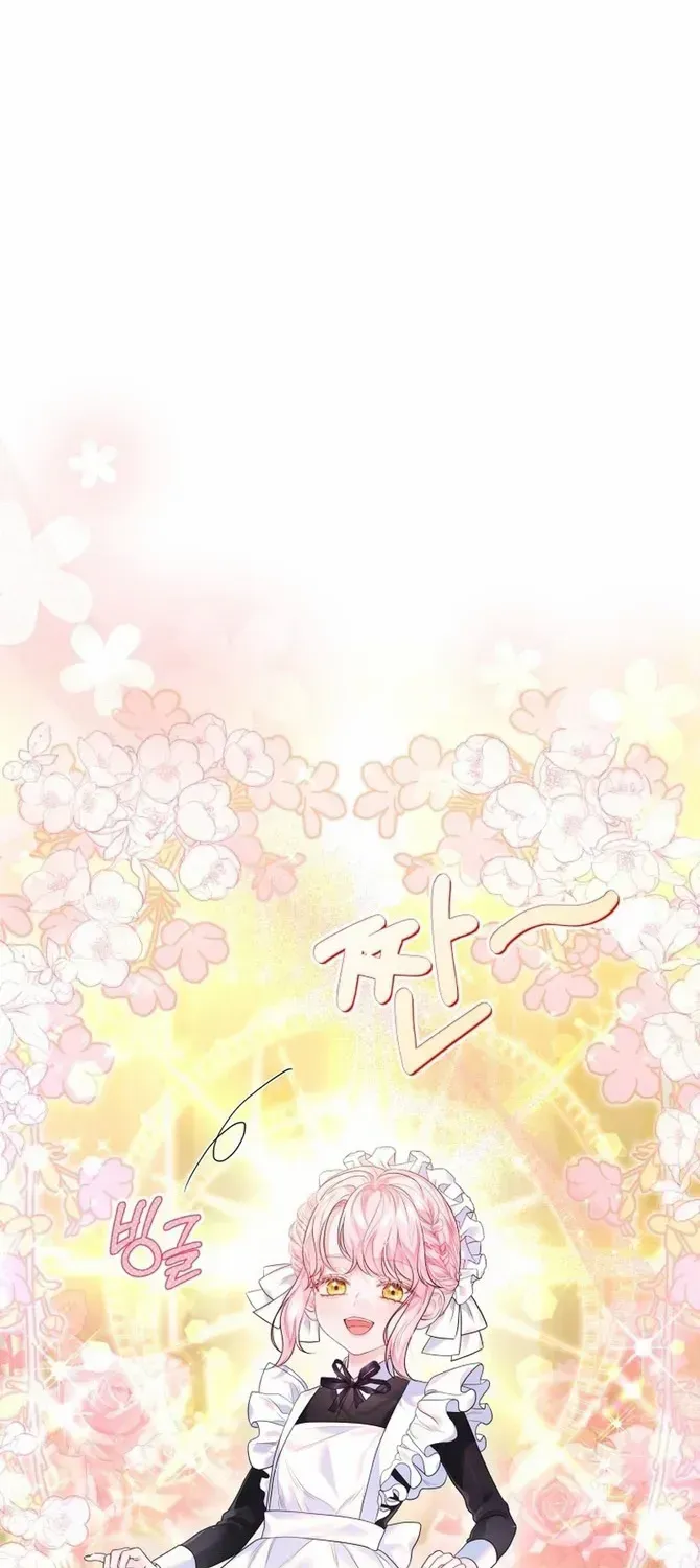 I Think It Would Be Better For Me to Become King Chapter 8 page 22 - 