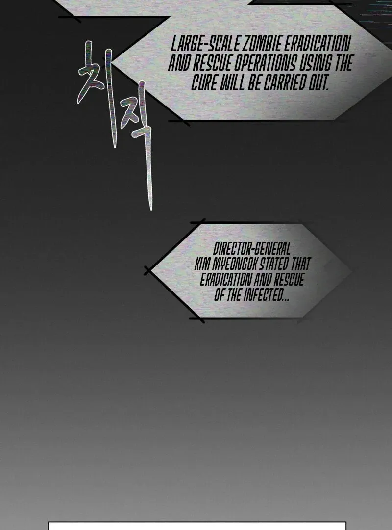 I Think You Are Chapter 1 page 34 - 