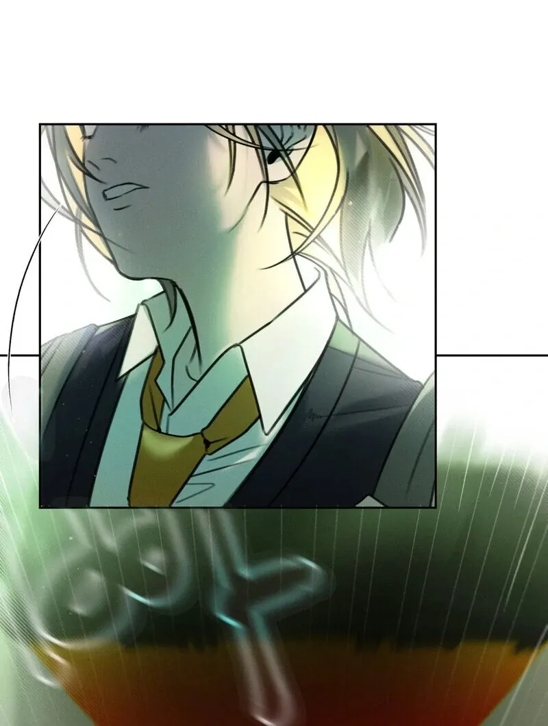 I Think You Are Chapter 1 page 39 - 