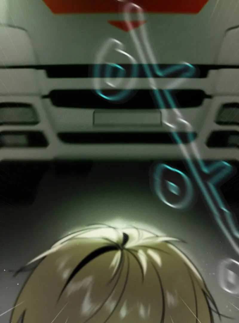 I Think You Are Chapter 1 page 40 - 