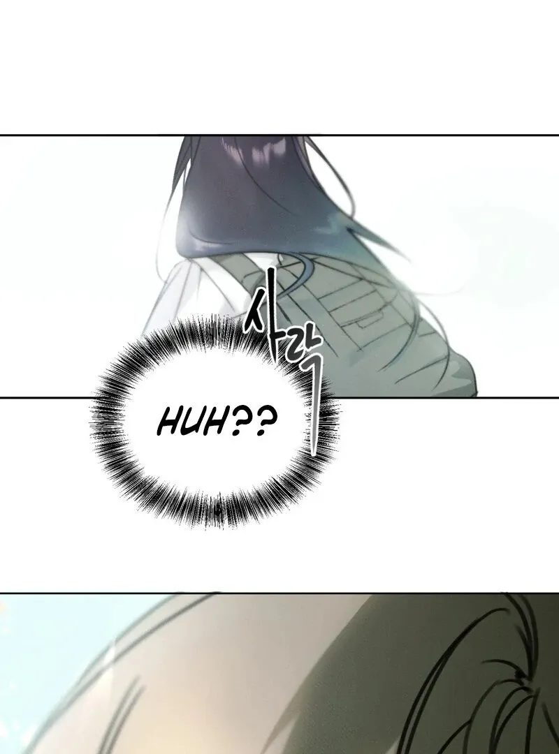 I Think You Are Chapter 1 page 50 - 