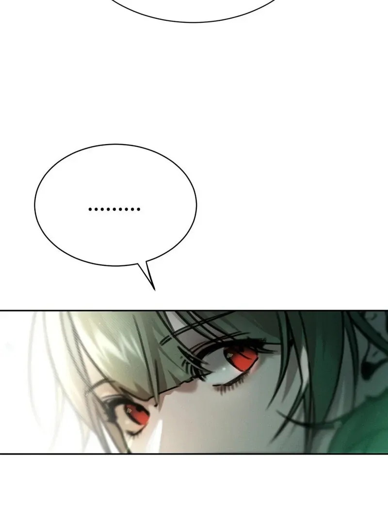 I Think You Are Chapter 1 page 7 - 