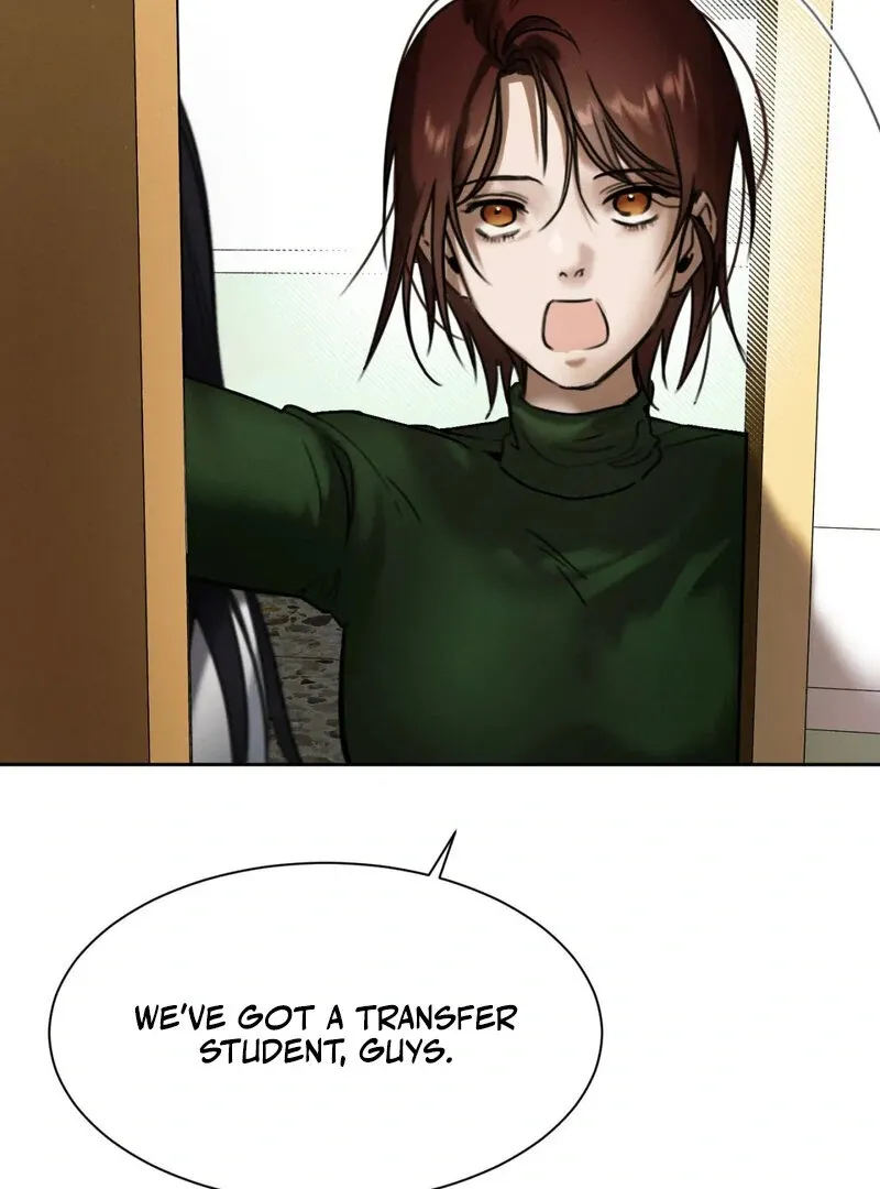 I Think You Are Chapter 1 page 73 - 