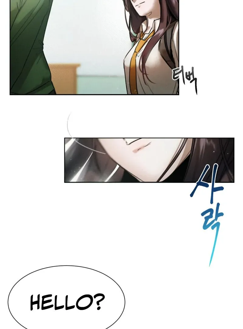 I Think You Are Chapter 1 page 76 - 