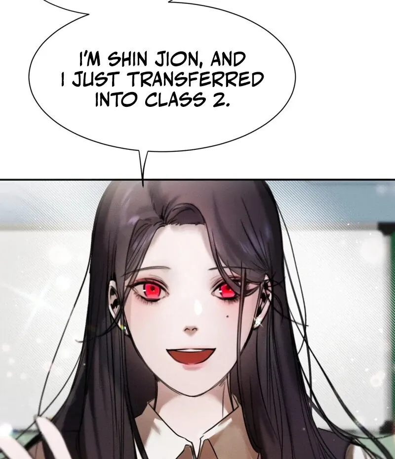 I Think You Are Chapter 1 page 77 - 