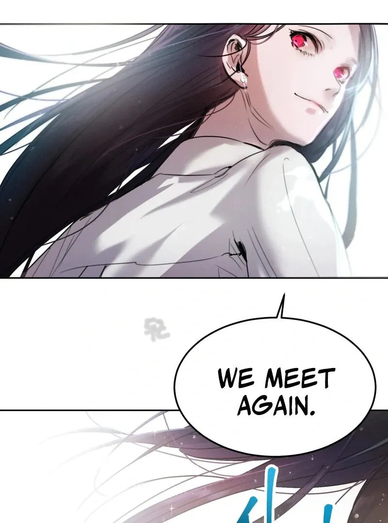 I Think You Are Chapter 1 page 86 - 