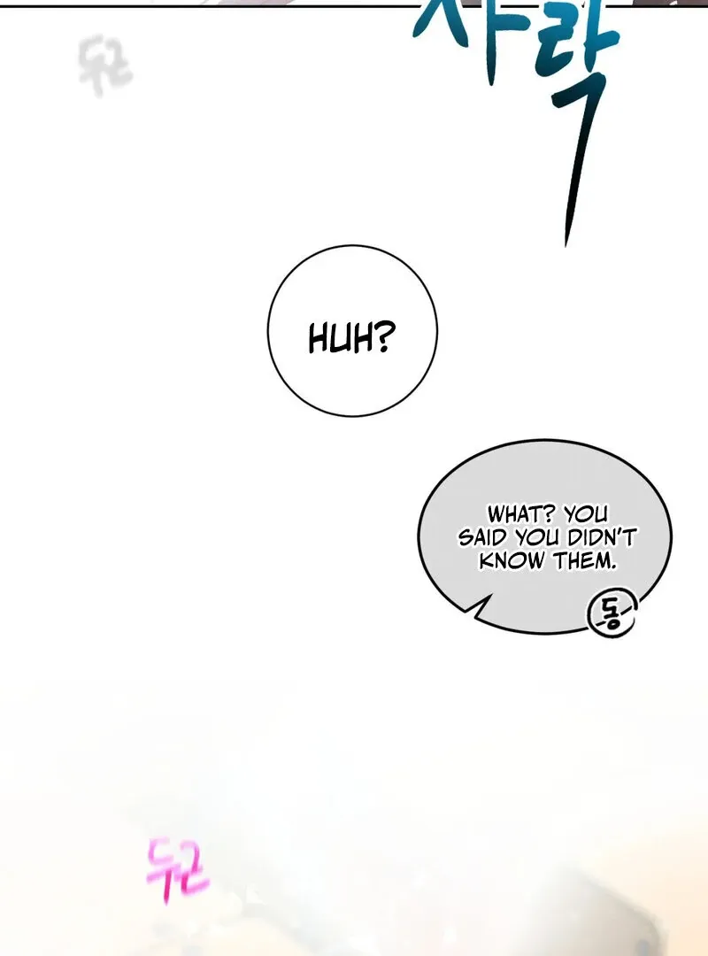 I Think You Are Chapter 1 page 87 - 