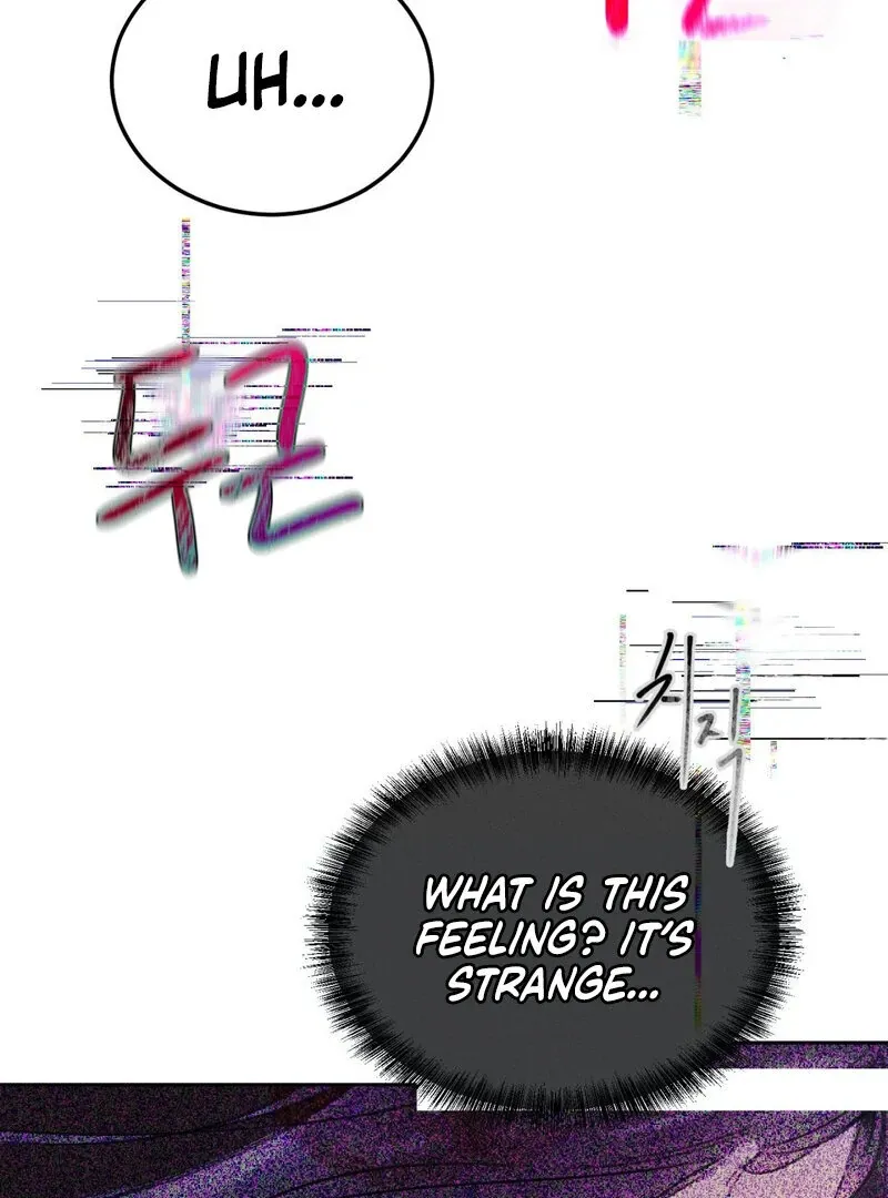 I Think You Are Chapter 1 page 89 - 