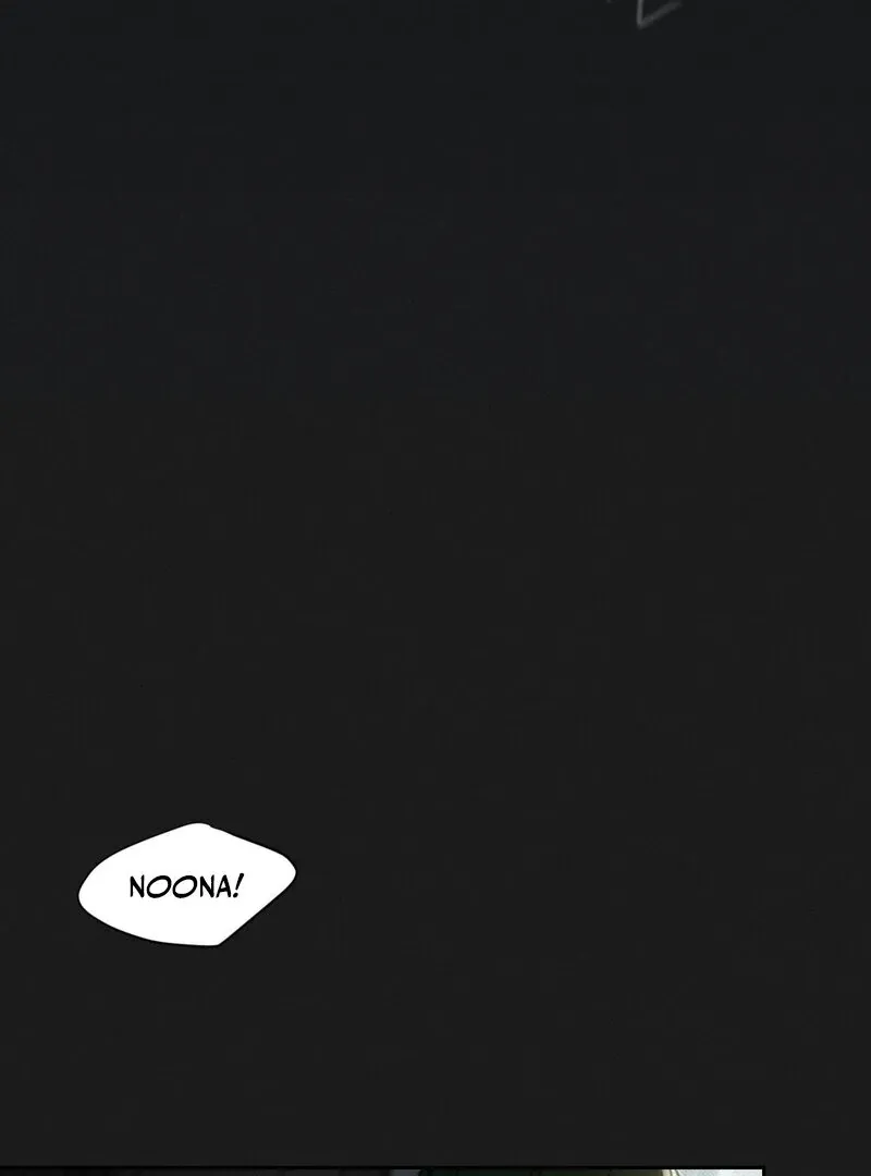 I Think You Are Chapter 1 page 92 - 