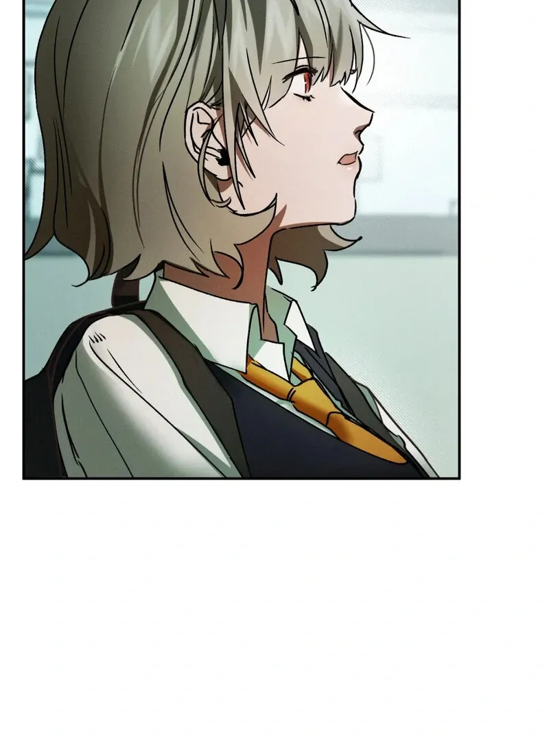 I Think You Are Chapter 10 page 11 - 