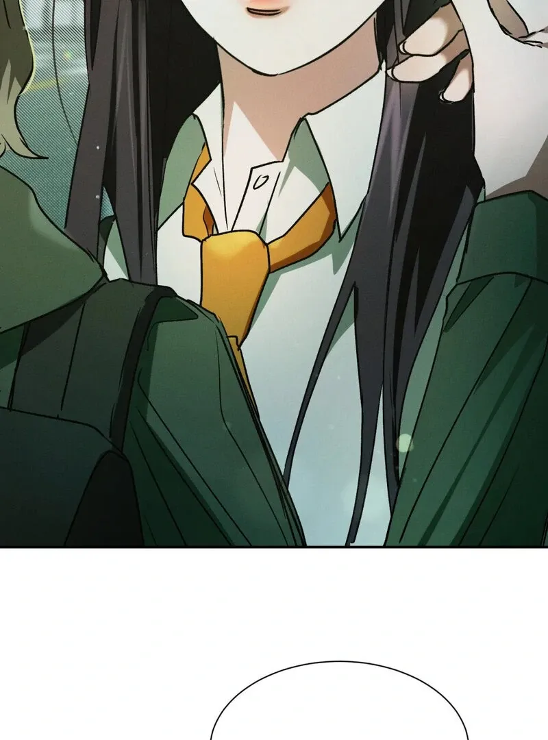I Think You Are Chapter 10 page 102 - 