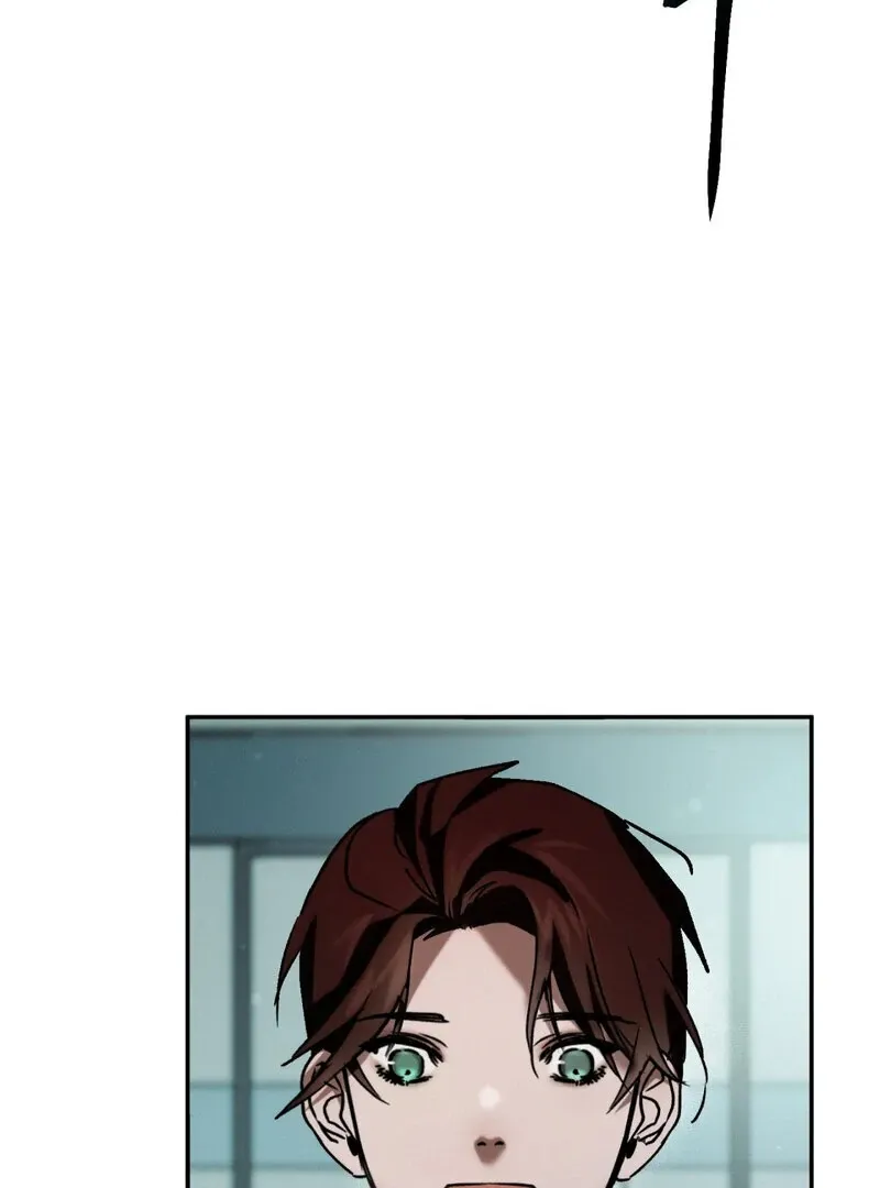 I Think You Are Chapter 10 page 32 - 