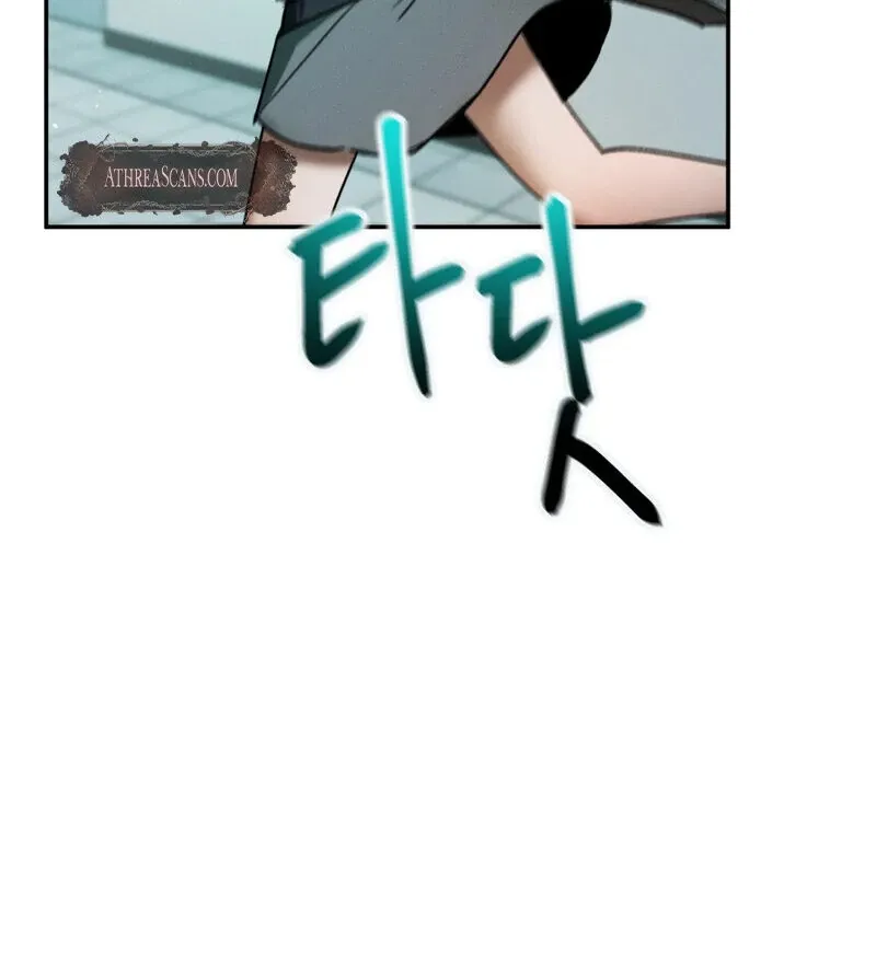I Think You Are Chapter 10 page 39 - 