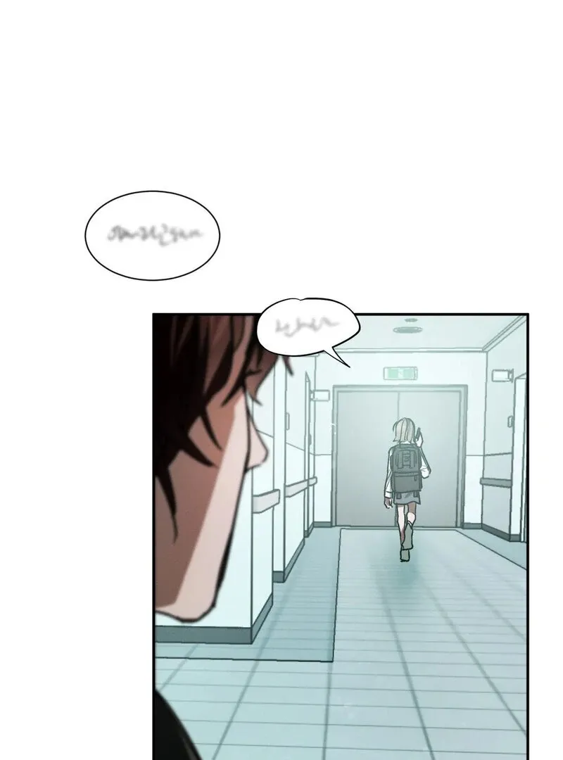 I Think You Are Chapter 10 page 47 - 