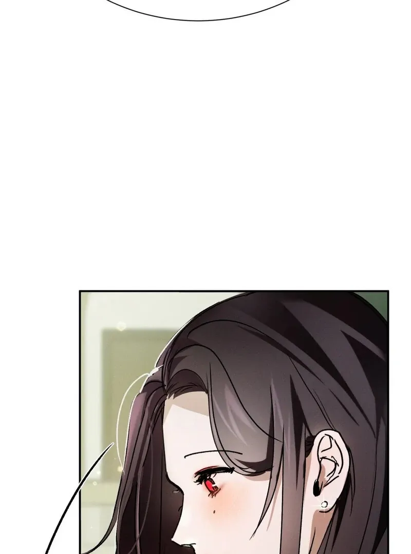I Think You Are Chapter 10 page 57 - 