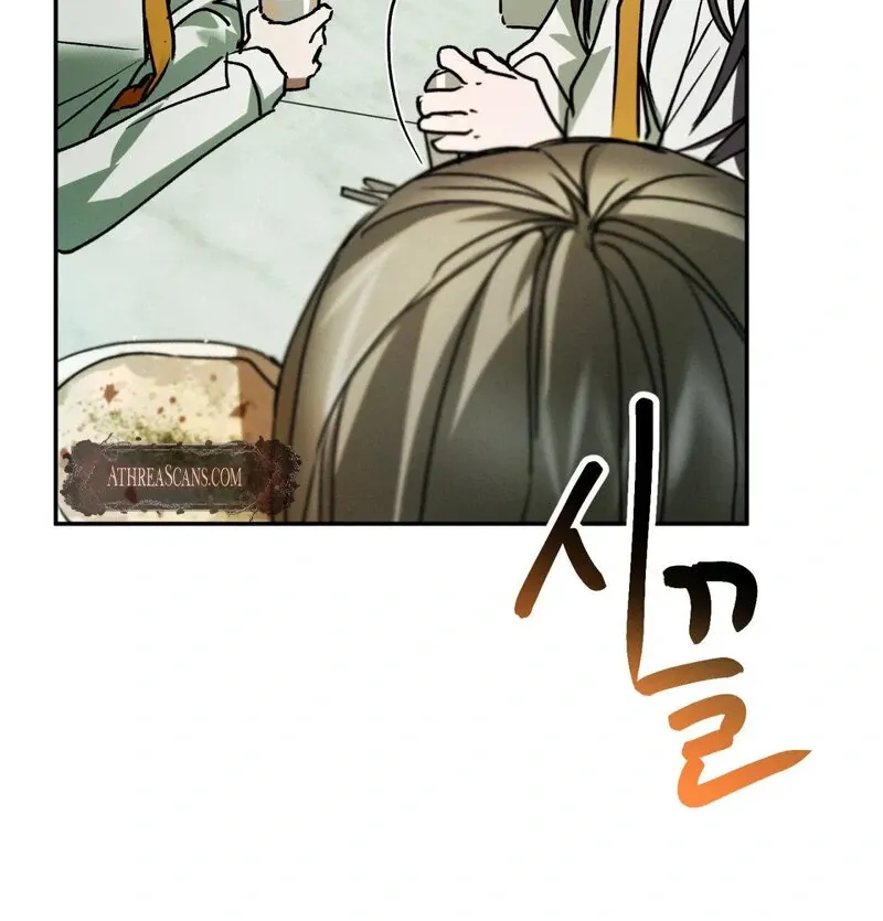 I Think You Are Chapter 10 page 64 - 