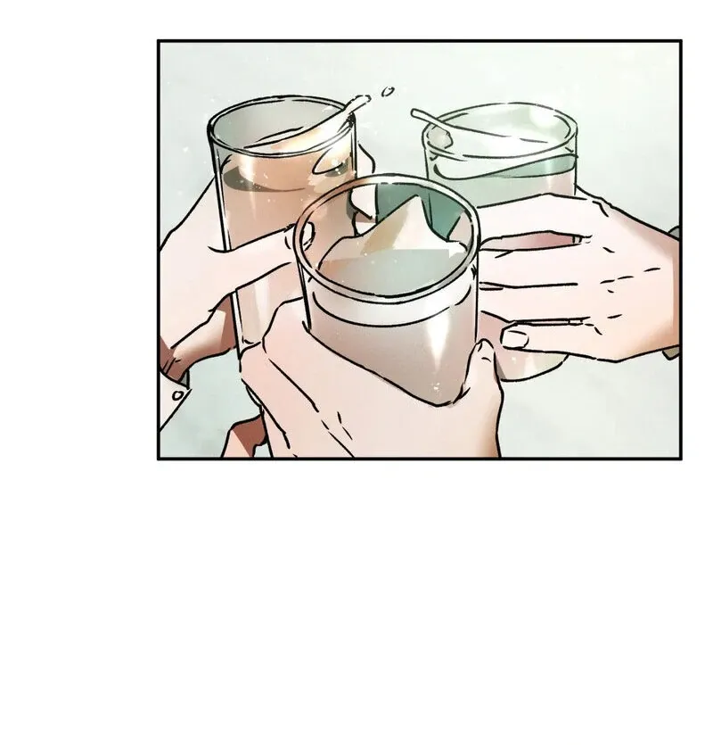 I Think You Are Chapter 10 page 65 - 
