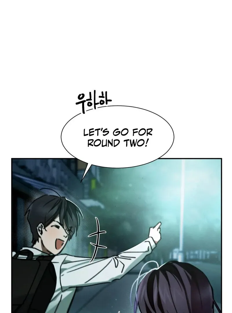 I Think You Are Chapter 10 page 67 - 