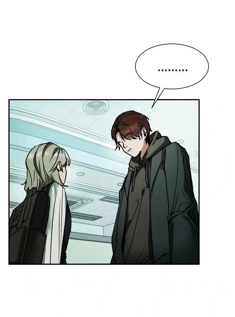 I Think You Are Chapter 10 page 8 - 