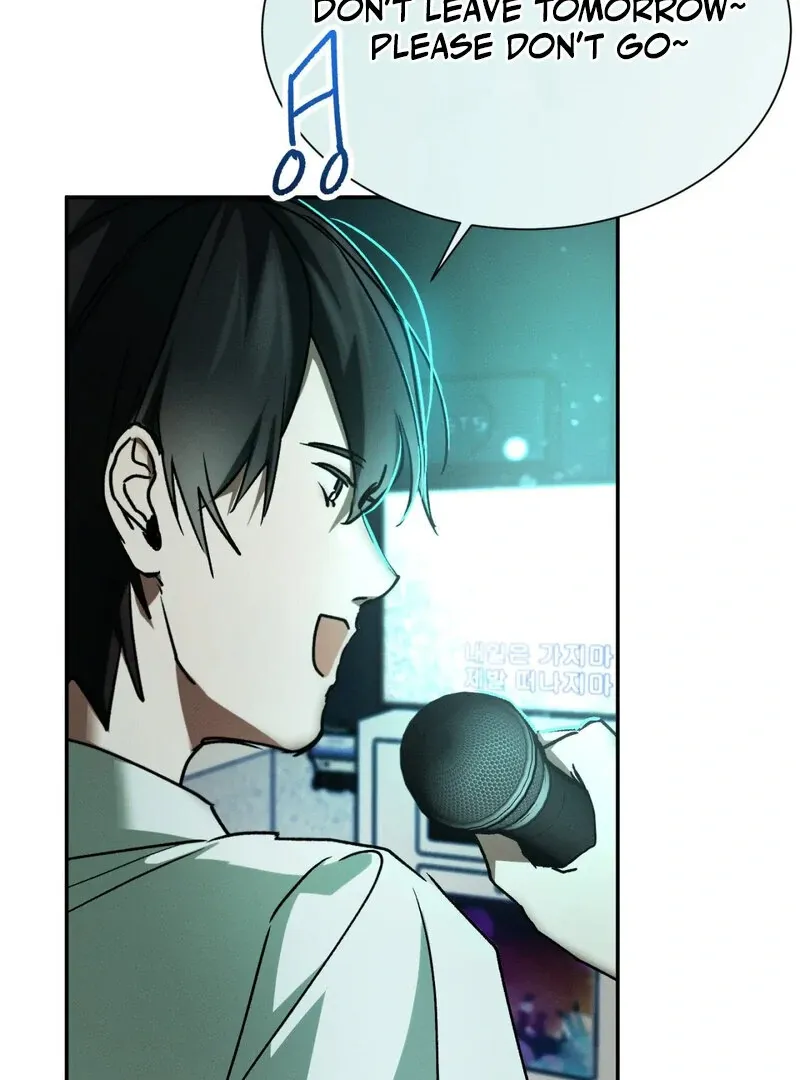 I Think You Are Chapter 10 page 71 - 