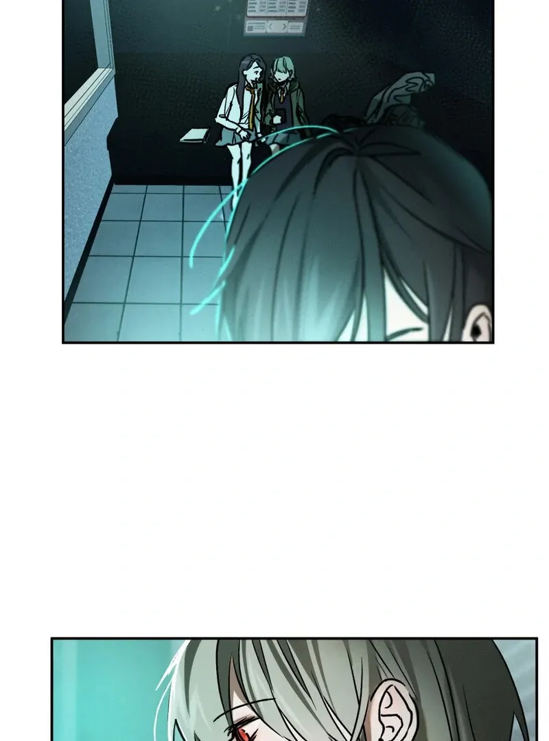 I Think You Are Chapter 10 page 73 - 