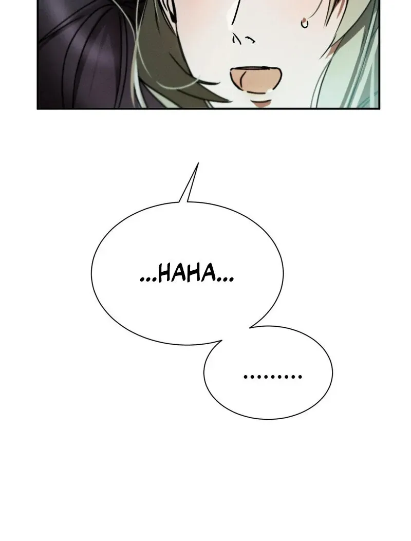 I Think You Are Chapter 10 page 77 - 