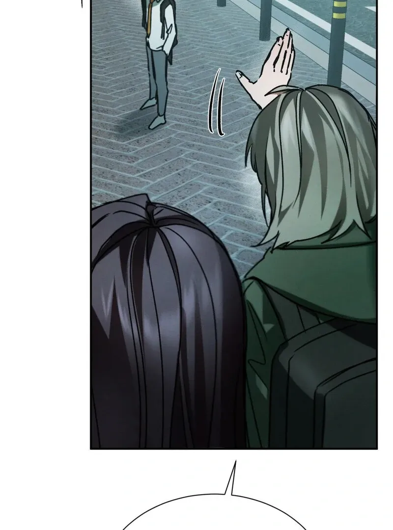 I Think You Are Chapter 10 page 84 - 