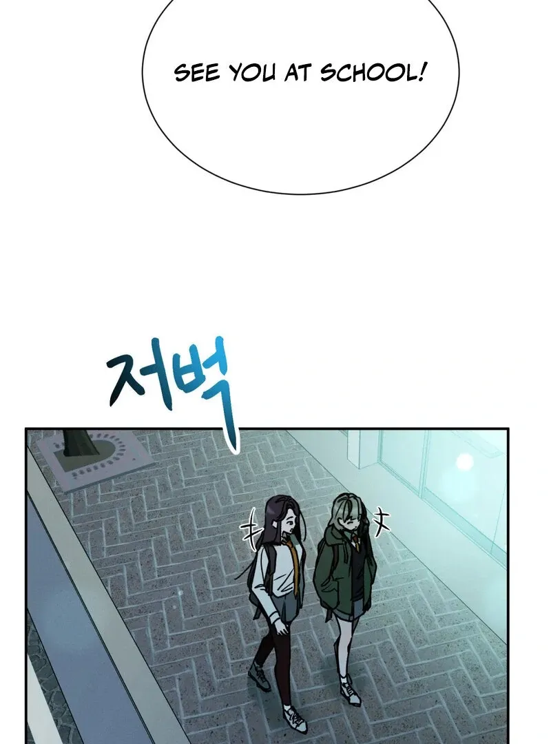 I Think You Are Chapter 10 page 85 - 